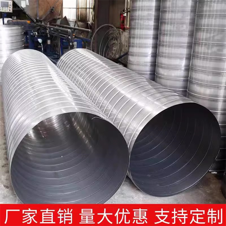 福永通風管道生產廠家供應304不鏽鋼螺旋風管（guǎn）加工（gōng） 排煙通風管道安裝（zhuāng）工程