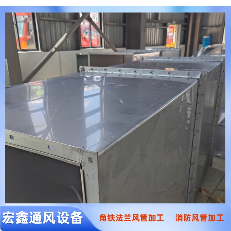 深圳蜜桃影院通風設備廠家（jiā）供應鍍鋅角鐵法蘭風管加工 地下室排煙管道（dào）安裝