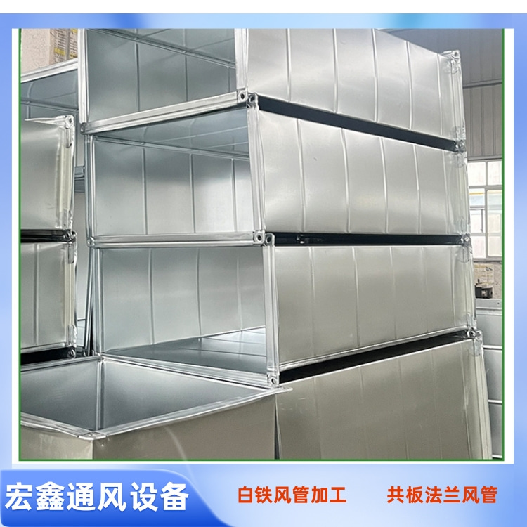 蜜桃影院通（tōng）風設（shè）備廠家直銷鍍鋅共（gòng）板風管加工 廚房排（pái）油煙風（fēng）管定製