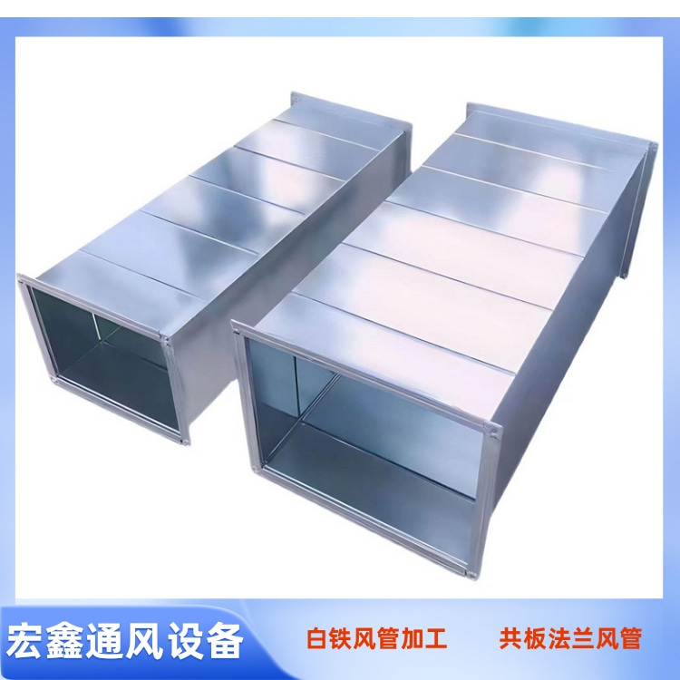 深圳風管生產廠家供應鍍（dù）鋅共板法蘭風管（guǎn）加工 廚房排油煙風管安裝工程