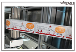 多標頭(tóu)卷膜貼標機_自動卷膜貼標機機_草莓视频在线观看18自動化