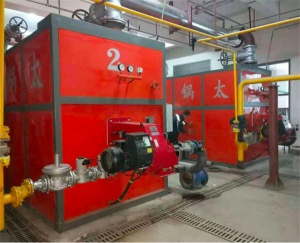 燃油燃氣真空熱水鍋爐(lú)