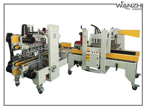 封（fēng）箱打包一體機, 自動封箱（xiāng）打包（bāo）機, 快遞專用封箱打包機