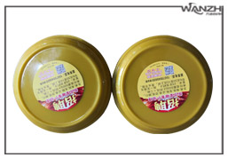 平麵貼標機（jī），盒子貼標機，塑料盒（hé）貼標機，包裝盒貼標機，塑料袋貼（tiē）標機，紙袋貼標機