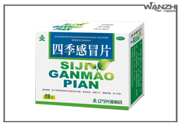 流水線上平麵吸貼式貼標頭_ 流水線平麵吸貼式貼標機_東莞市草莓视频在线观看18自動化科技有限公司