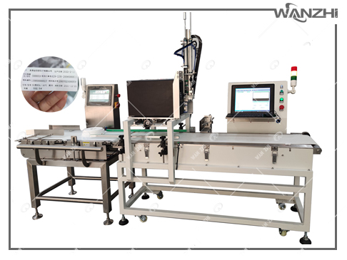 打印貼標機,在線稱重貼標（biāo）機,稱重貼標機器,料帶貼標機