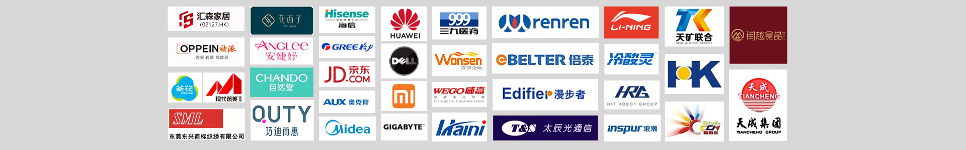 全自動圓瓶(píng)貼標機+封口機_ 生產(chǎn)線貼標封口機_東莞市(shì)草莓视频在线观看18(zhì)自動化科技有限公司