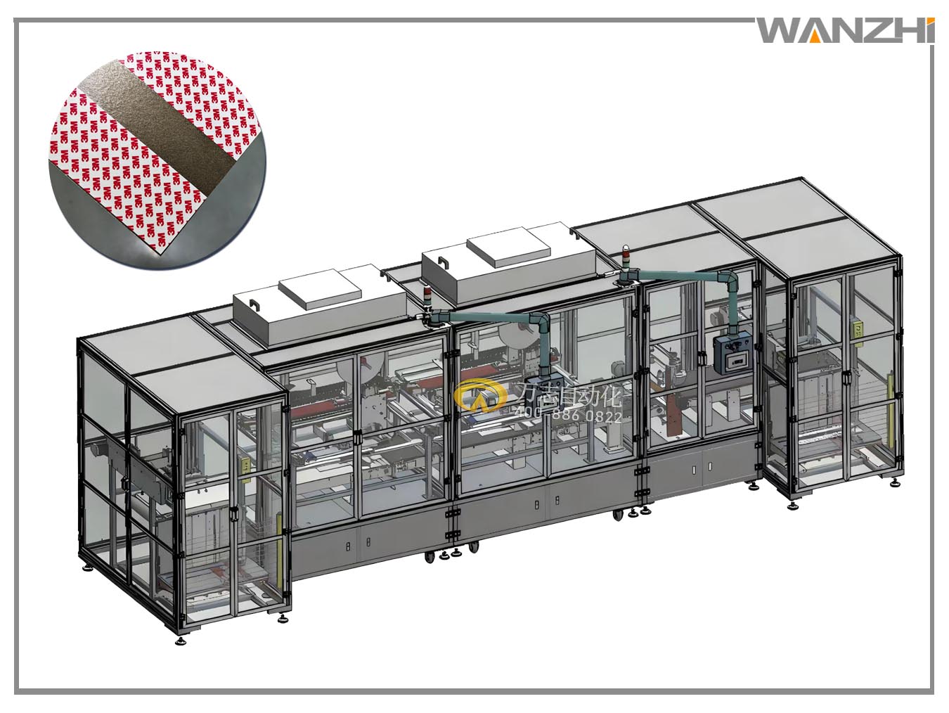 自動（dòng）貼（tiē）膠機,雲母片貼膠機,雲母（mǔ）板貼膠機,貼膠（jiāo）機,貼雙麵膠機