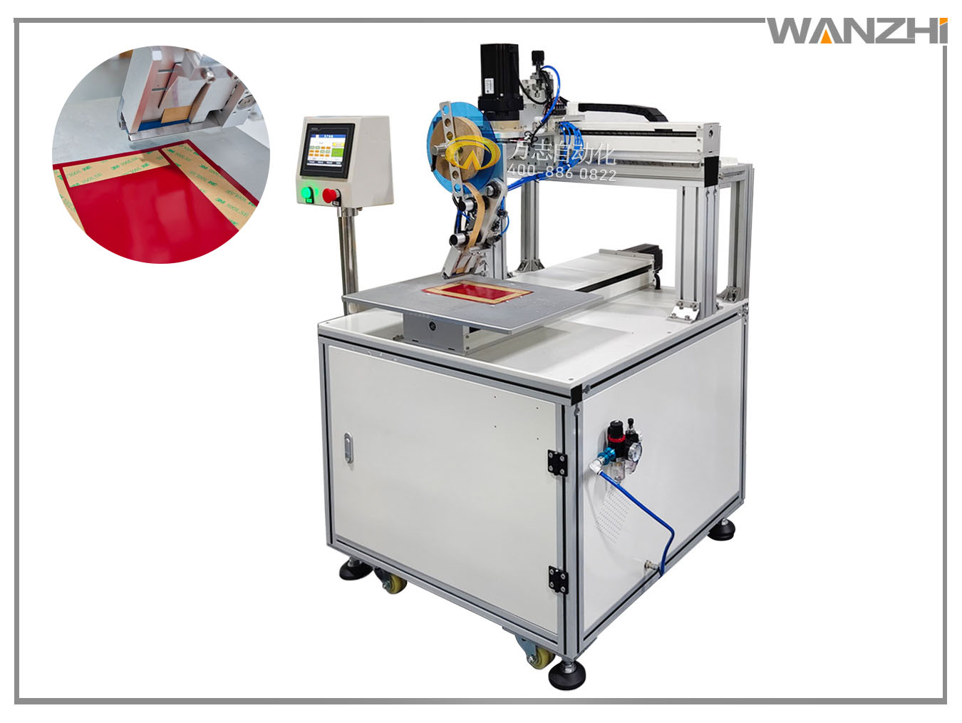 自（zì）動貼膠機,XY軸貼膠機,貼雙麵膠機,貼膠機